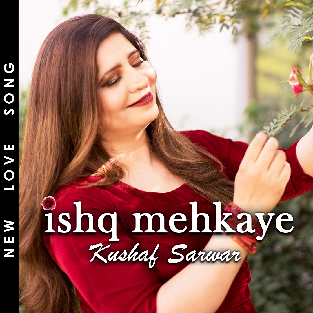 ishq mehkaye